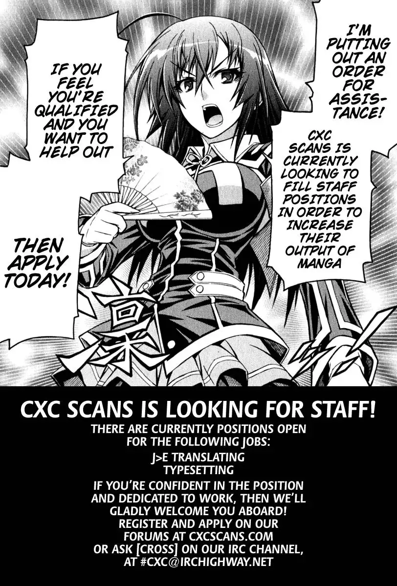 Binbougami ga! Chapter 18 2